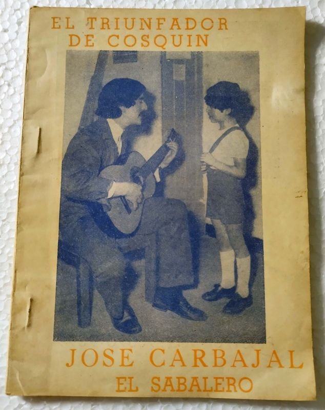 Item 893895 - Image 0