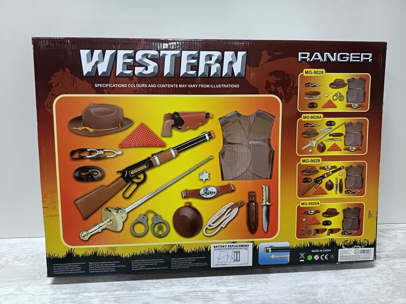 Item 896393 - Image 2