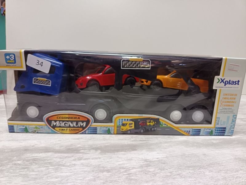 Item 896375 - Image 1