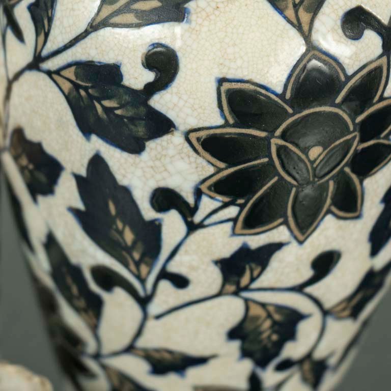 Item 2103865 - Image 1