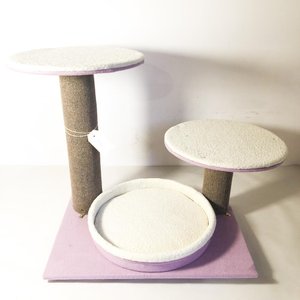 Lote anterior: Rascador para Gatos de Múltiples Niveles en Violeta y Blanco