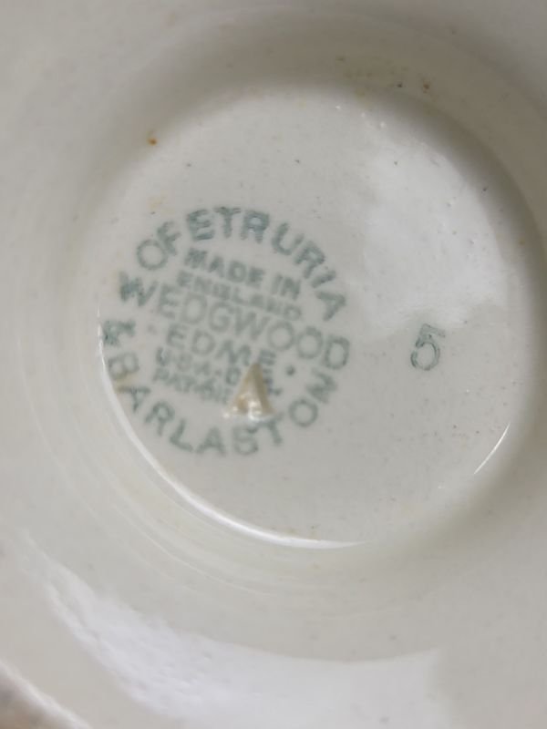 Item 872007 - Image 4