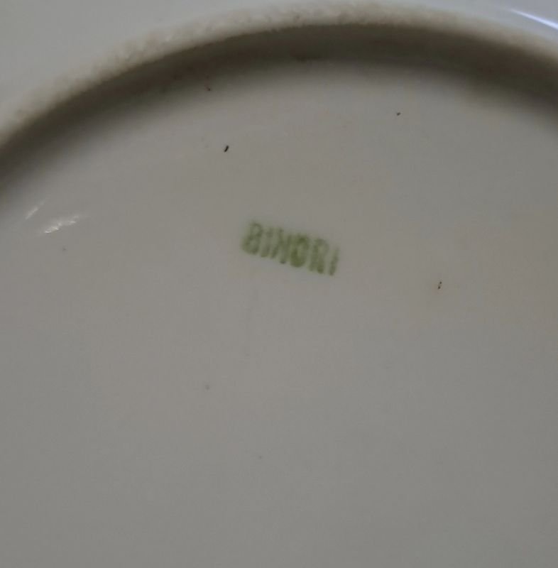 Item 868912 - Image 3