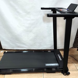 Lote siguiente: Caminador Eléctrico Lumax Plegable hasta 12 km/h