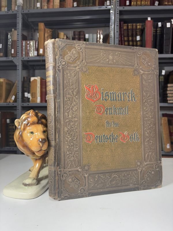 Item 885474 - Image 0