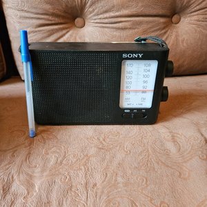 Lote anterior: Radio Portátil Sony a Pilas AM/FM