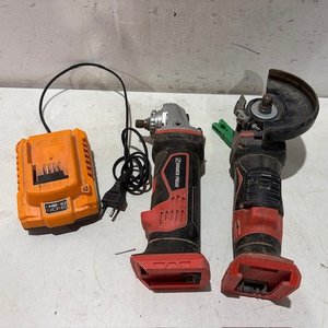 Lote anterior: Cargador y Amoladora a Batería