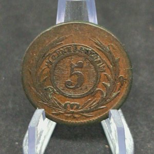 Moneda de 5 Centésimos de Uruguay de 1854, Cobre Clásico - imagen 3