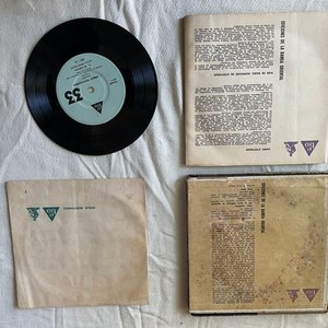 Disco de Vinilo "El Minué Montonero" con Libro y Funda - imagen 2