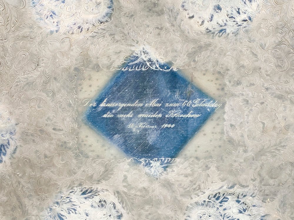 Item 486701 - Image 2