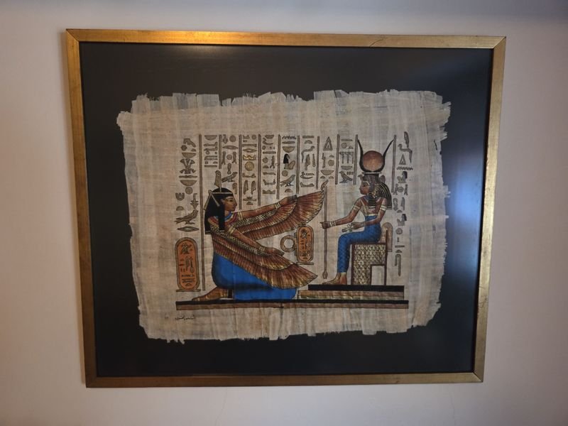 Item 879120 - Image 2