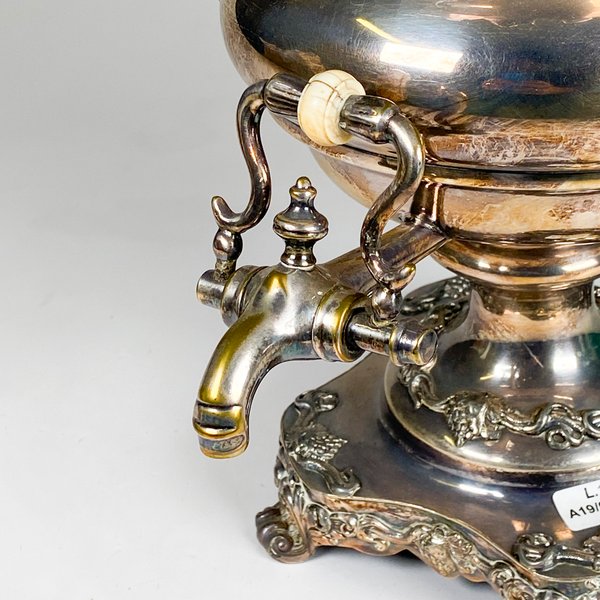 Samovar en metal labrado para el hogar - imagen 2