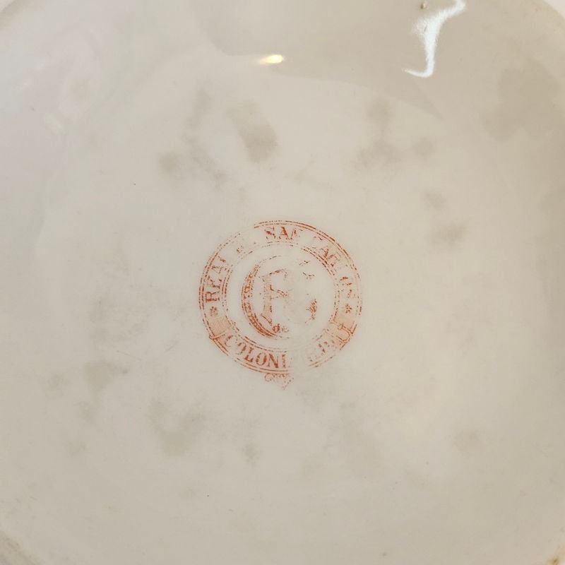 Item 887715 - Image 1