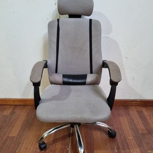 Lote siguiente: Sillón de Oficina Ergonómico Gris con Cabecera y Apoyabrazos Regulables