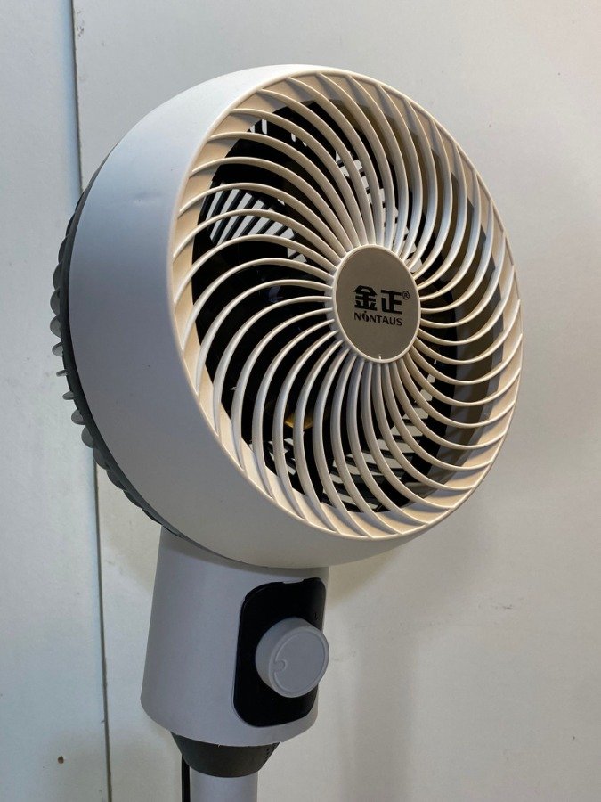 Item 45538 - Image 2