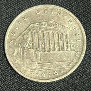 Lote siguiente: Austria 1 chelín 1926 de Plata