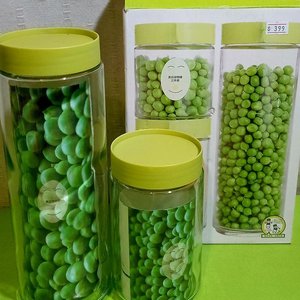 Lote siguiente: Set de 2 Frascos de Vidrio con Tapa Rosca para Almacenamiento