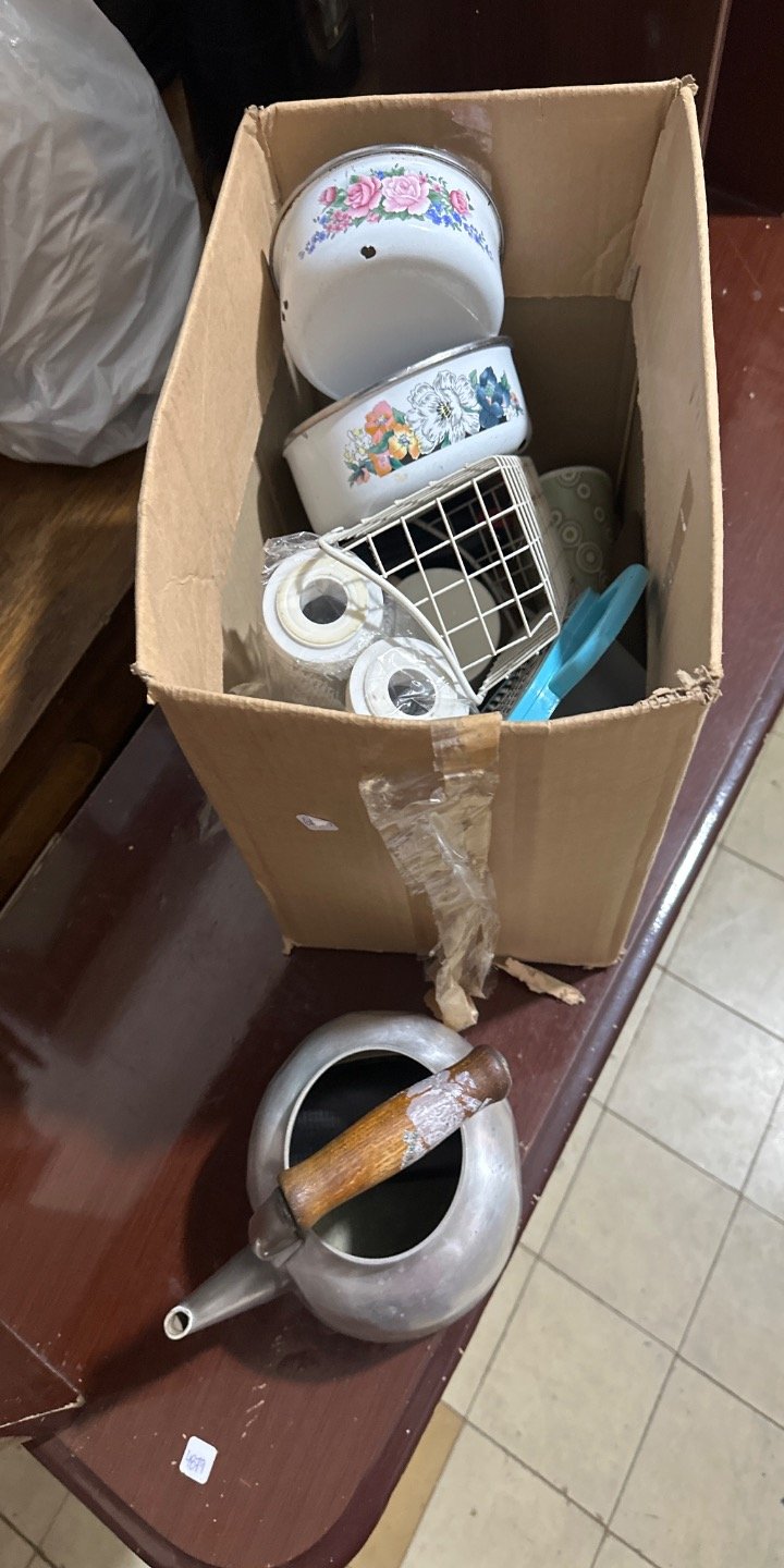 Lote siguiente: Enchufes y Accesorios para la Cocina