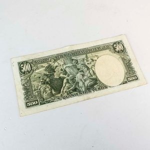 Billete de 500 Pesos Uruguayos de 1939, Emitido en 1967 - imagen 2