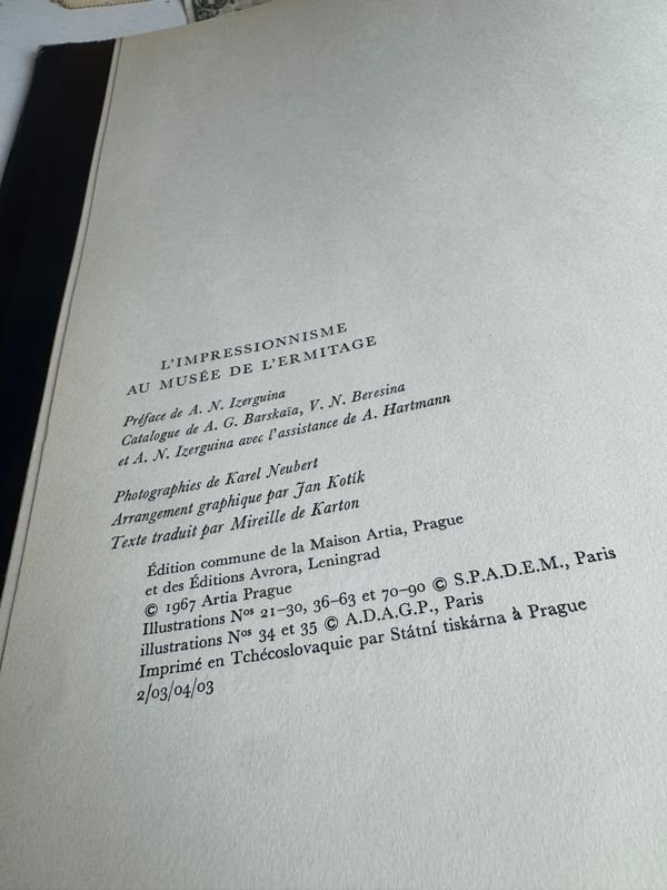 Item 872078 - Image 4