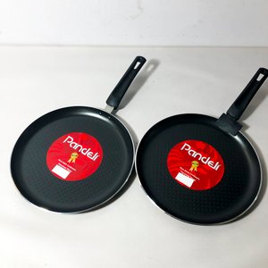 Lote anterior: Set de 2 Planchas Antiadherentes Pandeli 30 cm