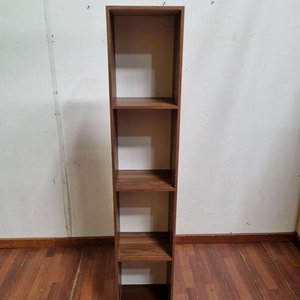 Lote anterior: Estantería Alta Minimalista Diseño Castaño 4 Estantes 30x25x159cm