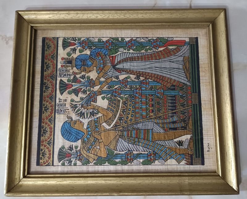 Item 882158 - Image 1