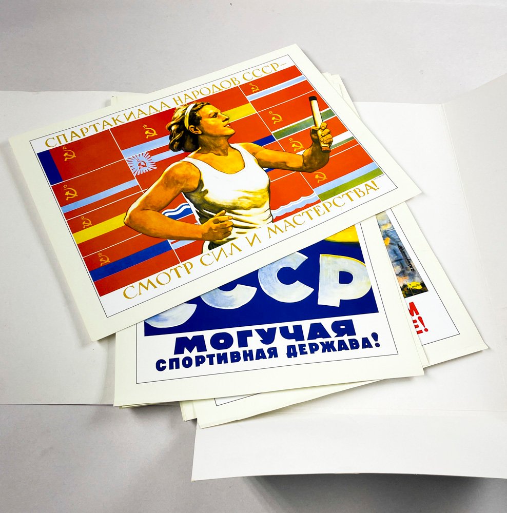 Item 487687 - Image 4