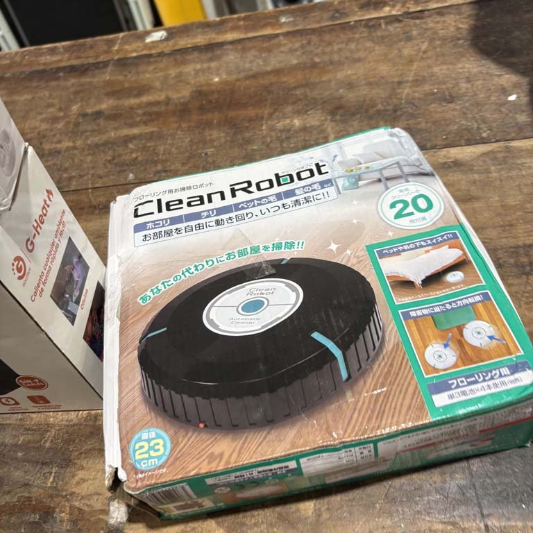 Item 2113244 - Image 1