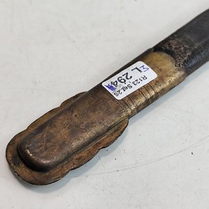 Espadín de Cadete Escuela Naval Uruguay con Puño de Lagarto y Vaina Grabada - imagen 6