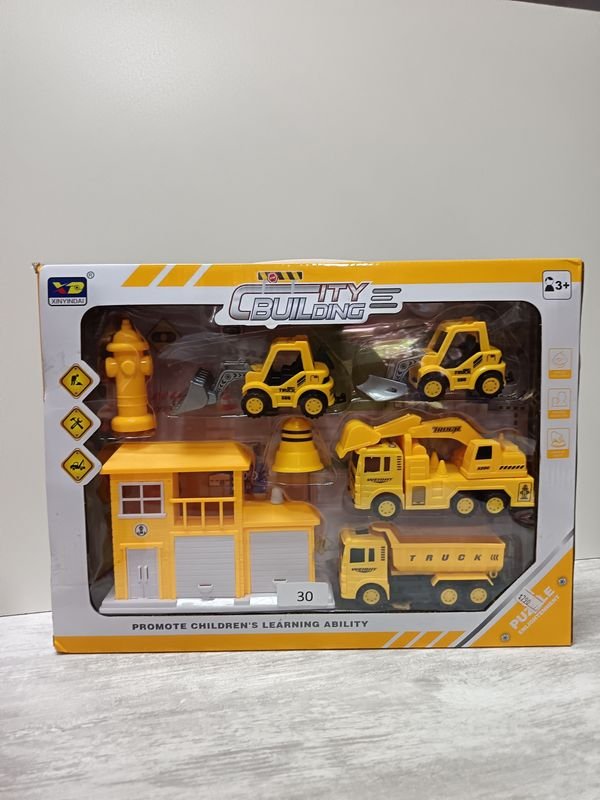 Item 896371 - Image 2