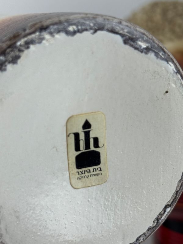 Item 884712 - Image 7