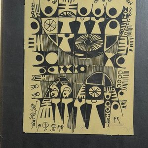 Serigrafía Original de Jaime Nowinski Firmada y Fechada - imagen 2