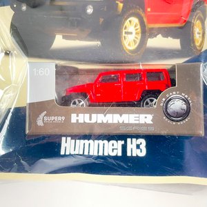 Dos Autos a Escala 1/60: Hummer H3 y Mercedes-Benz Clase G - imagen 2