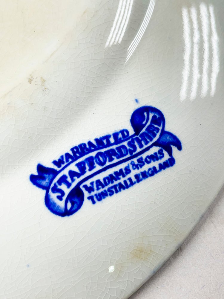 Item 495826 - Image 3