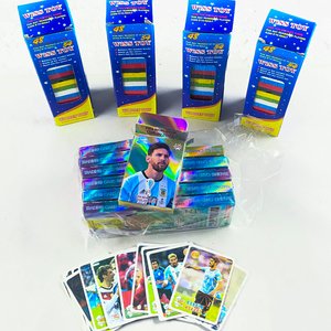 Lote de Cartas Coleccionables FIFA World Cup Qatar 2022 y Bloques de Construcción - imagen 2