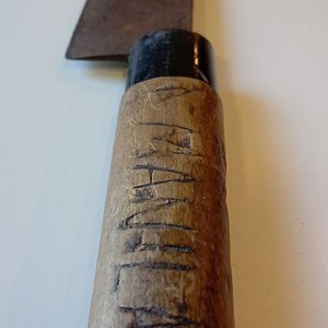 Cuchillo Nakiri Japonés Artesanal Acero Carbono Hoja 20cm Mango Madera - imagen 6