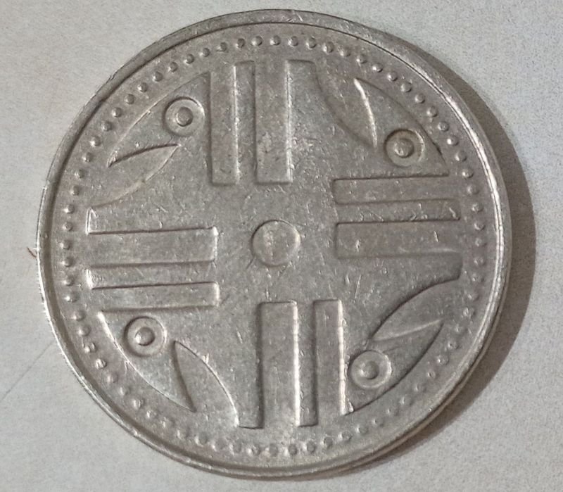 Item 844374 - Image 1