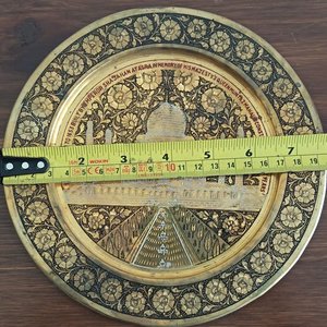 Cuadro Caligrafía Islámica Metálica, Plato Decorativo Taj Mahal y 4 Pañuelos Cúpula de la Roca - imagen 3
