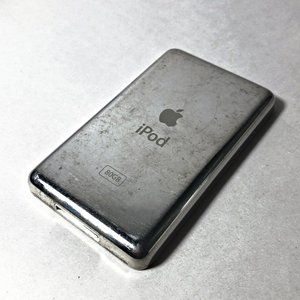 Dos Reproductores MP3 iPod de 80GB y 120GB con Cable - imagen 2