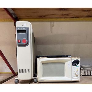 Lote anterior: Microondas Panavox Blanco con Radiador Rotel - Detalles a la Vista