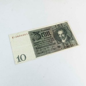 Lote siguiente: Billete de 10 Reichsmark de Alemania, República de Weimar (1929)