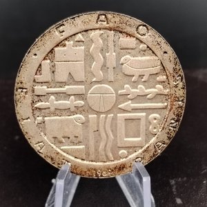 Moneda de Plata Uruguay FAO 1969 - 1000 Pesos - imagen 3