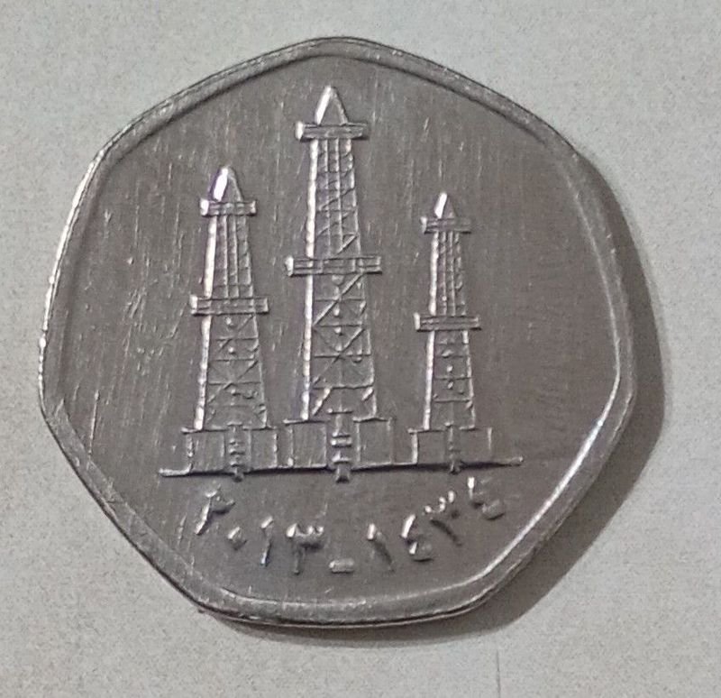 Item 854558 - Image 1