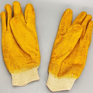 Lote siguiente: Par de Guantes Tipo "Mondongo" Amarillos