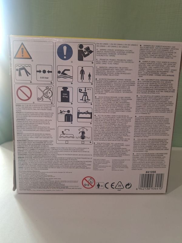 Item 878718 - Image 2