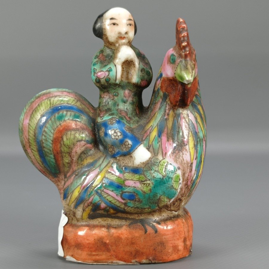 Item 17169 - Image 1