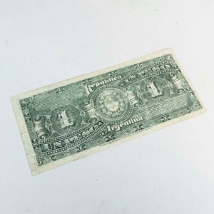 Billete de 1 Peso Argentino de 1897 del Banco de la Nación - imagen 2
