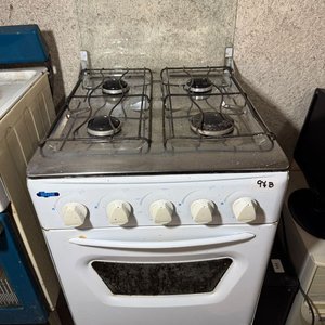Lote anterior: Cocina a Gas Wayne Blanca 4 Hornallas