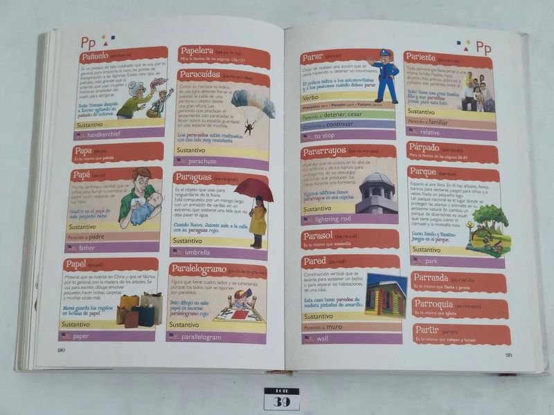 Item 844740 - Image 11